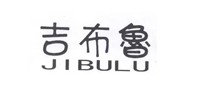 【吉布鲁】知名连锁餐饮借力HR数字化实现战略赋能