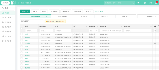 2b5e67c71c6be6d0370f9ae514474580.png image.png